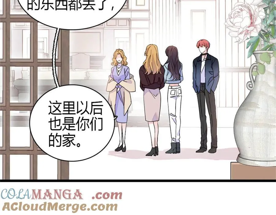 187 岑先生是恋爱脑？18