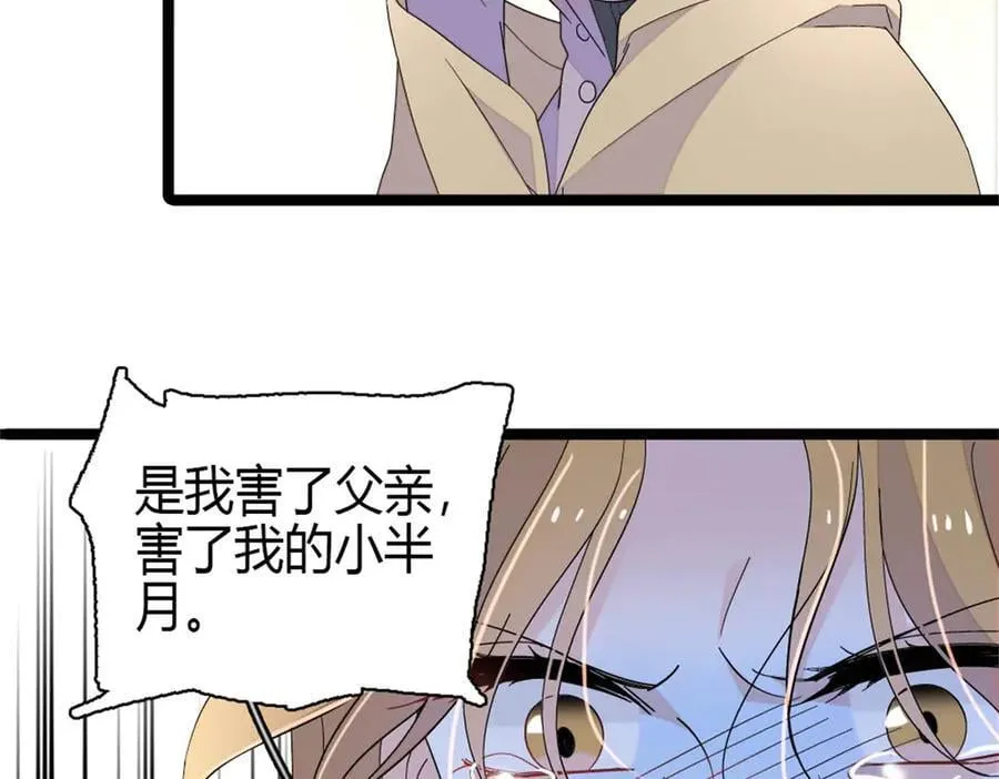 183 妈妈也很想见您5