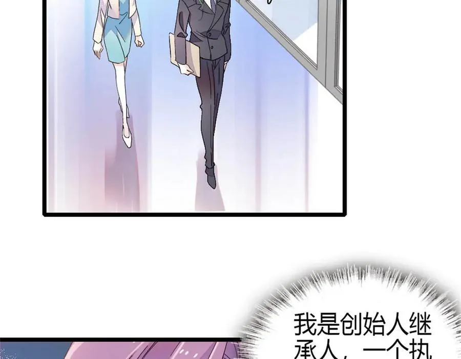 185 该怎么解释呢17