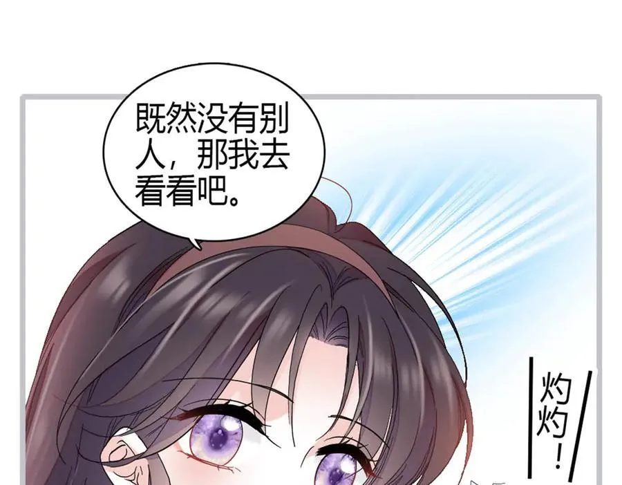 192 我要退出29