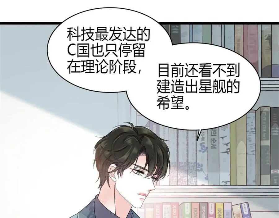 185 该怎么解释呢74