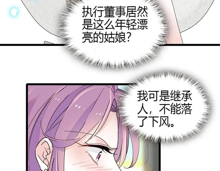 185 该怎么解释呢40