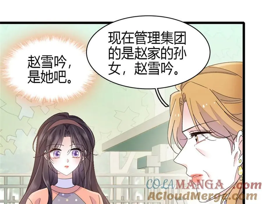 192 我要退出51