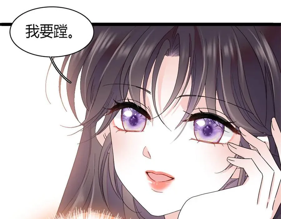 192 我要退出67