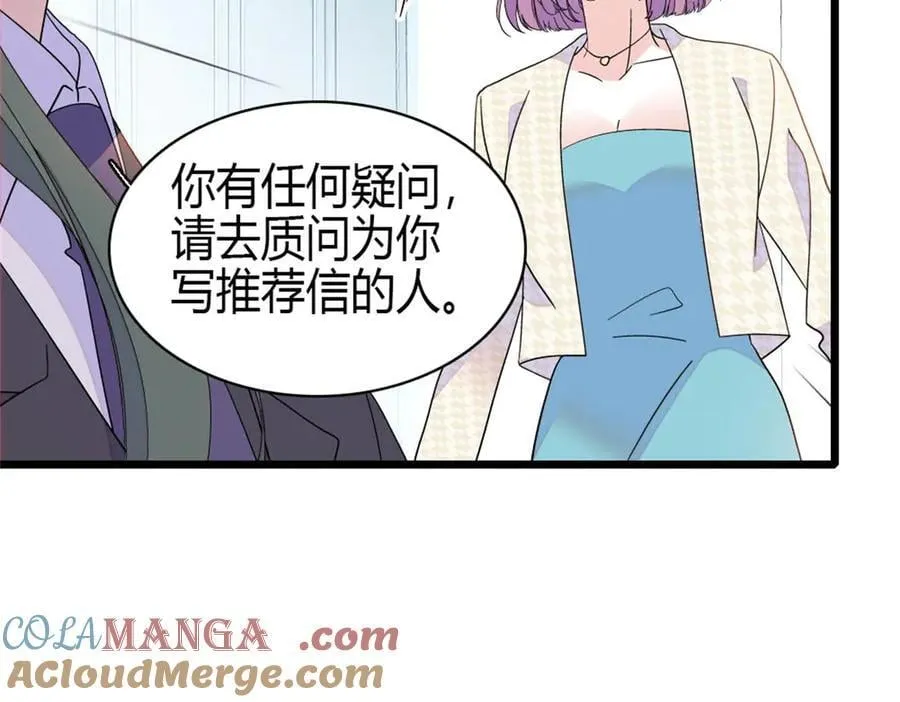 185 该怎么解释呢27