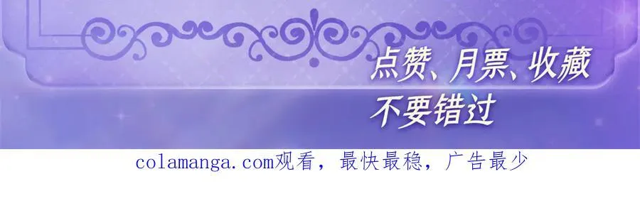 192 我要退出92
