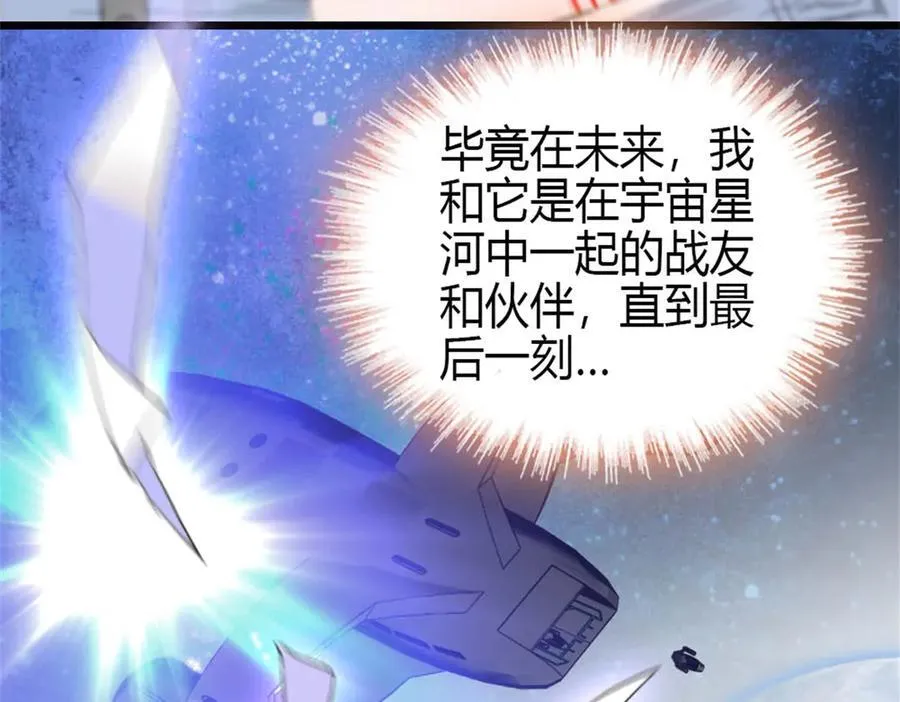 189 我相信叶灼22
