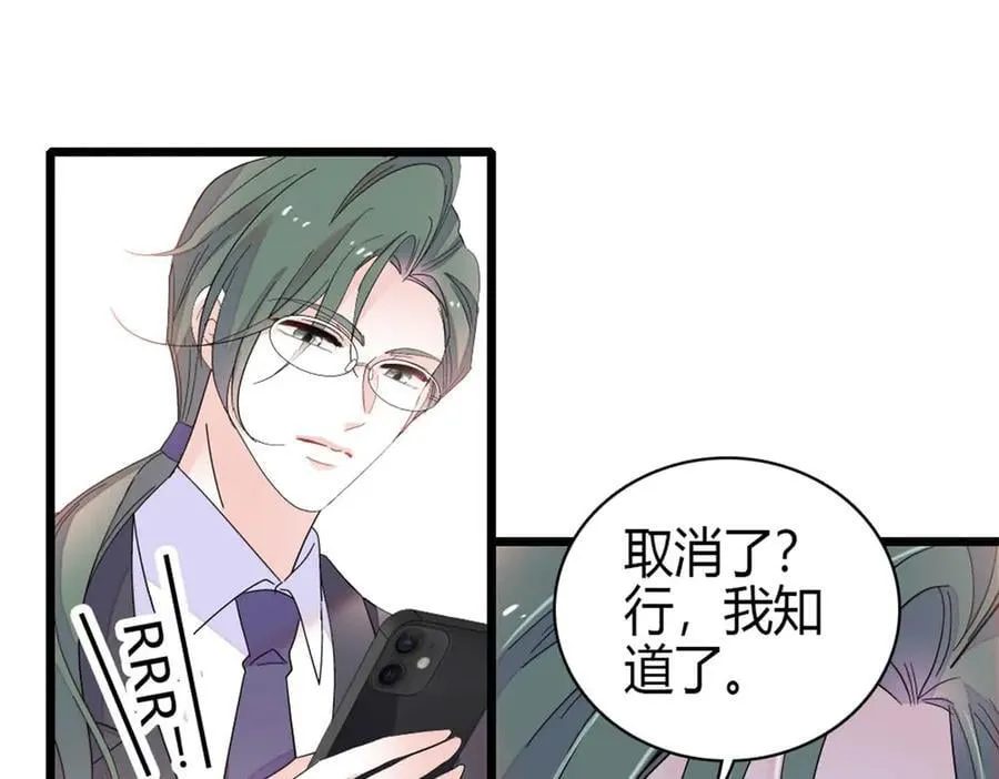 185 该怎么解释呢20
