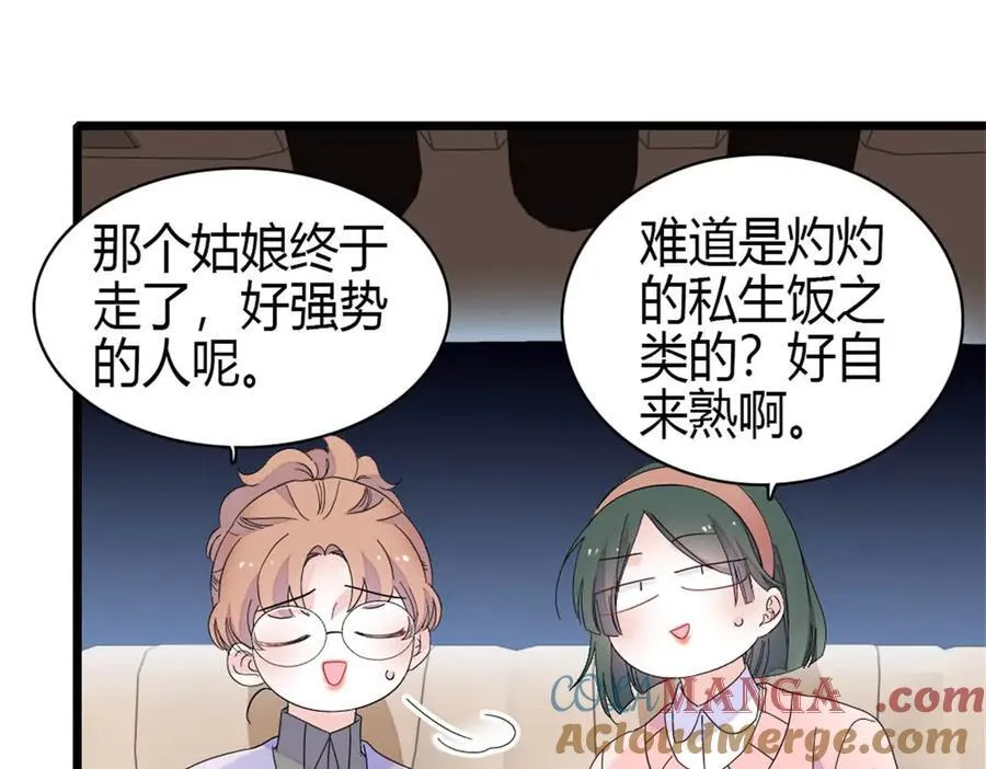 192 我要退出3