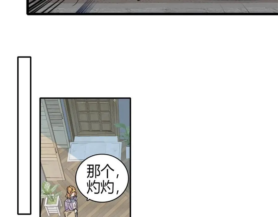 183 妈妈也很想见您70