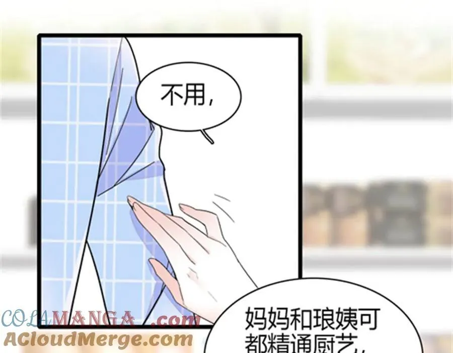 184 多谢你了五哥54