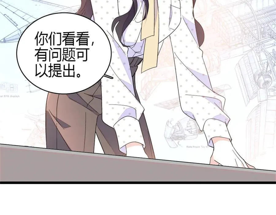 189 我相信叶灼40