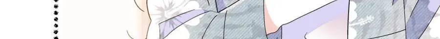 188 对叶小姐很有信心啊21