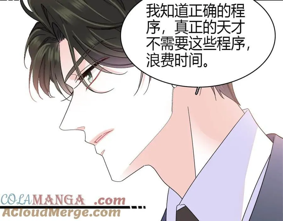 188 对叶小姐很有信心啊9