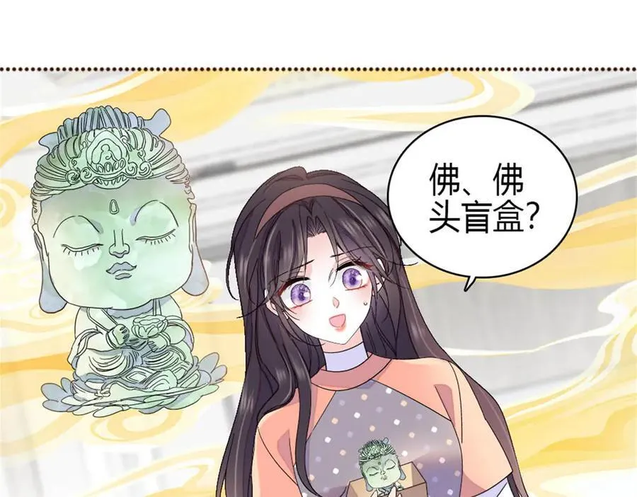192 我要退出43