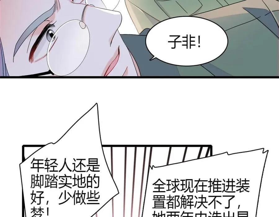 192 我要退出80