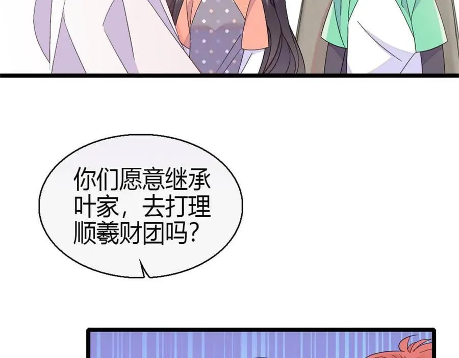 192 我要退出22