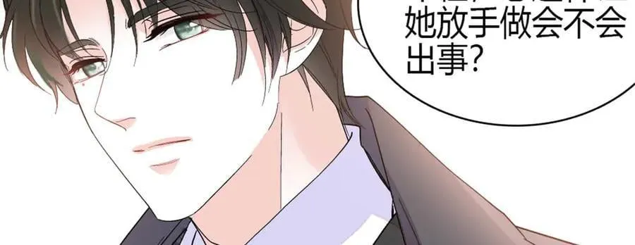 189 我相信叶灼83