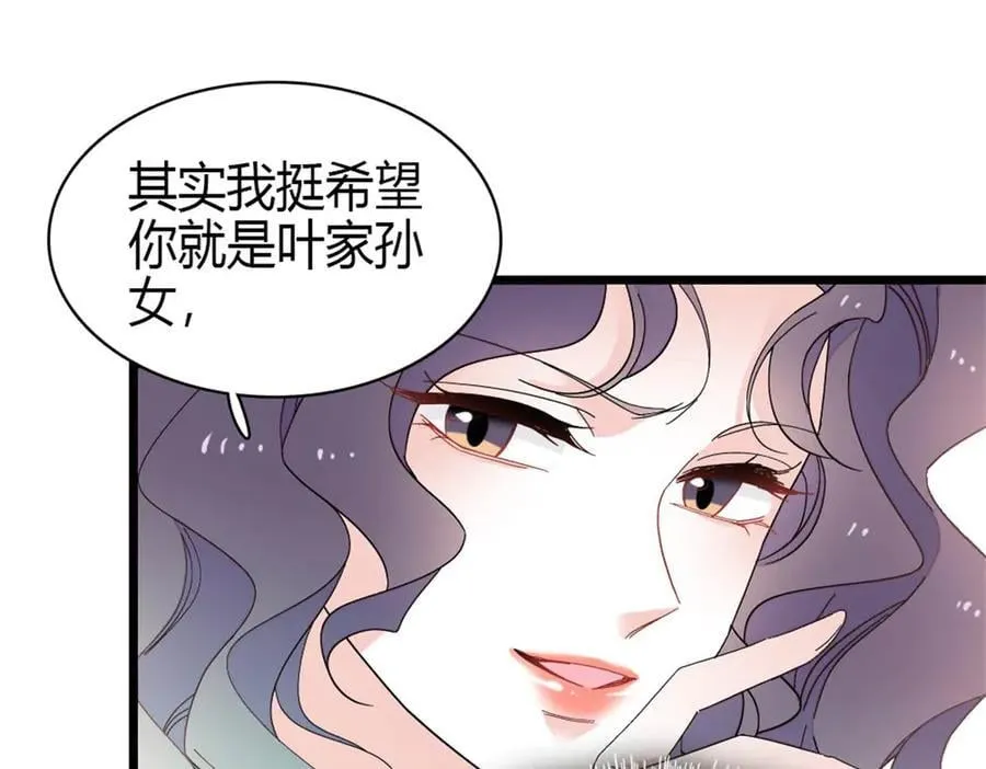 185 该怎么解释呢47