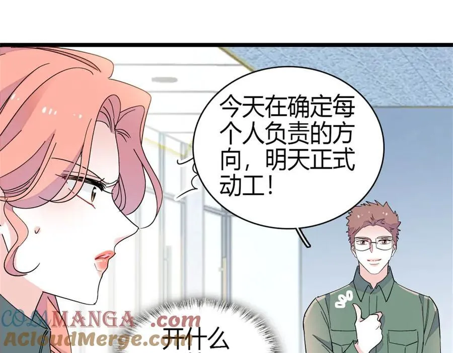189 我相信叶灼63