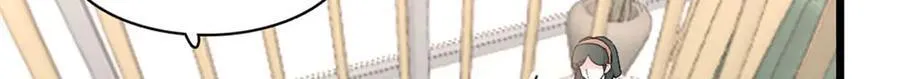 191 你也挺自恋的58
