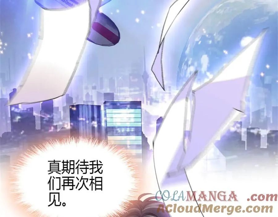 189 我相信叶灼24