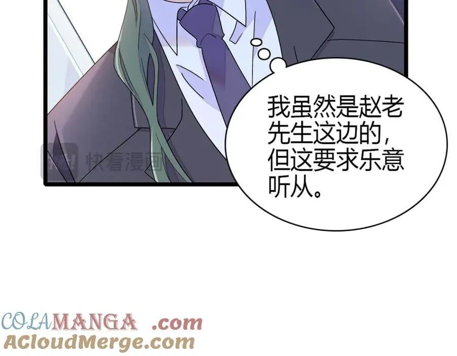 185 该怎么解释呢12
