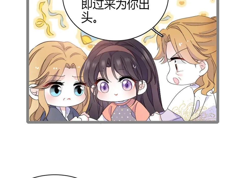 192 我要退出38