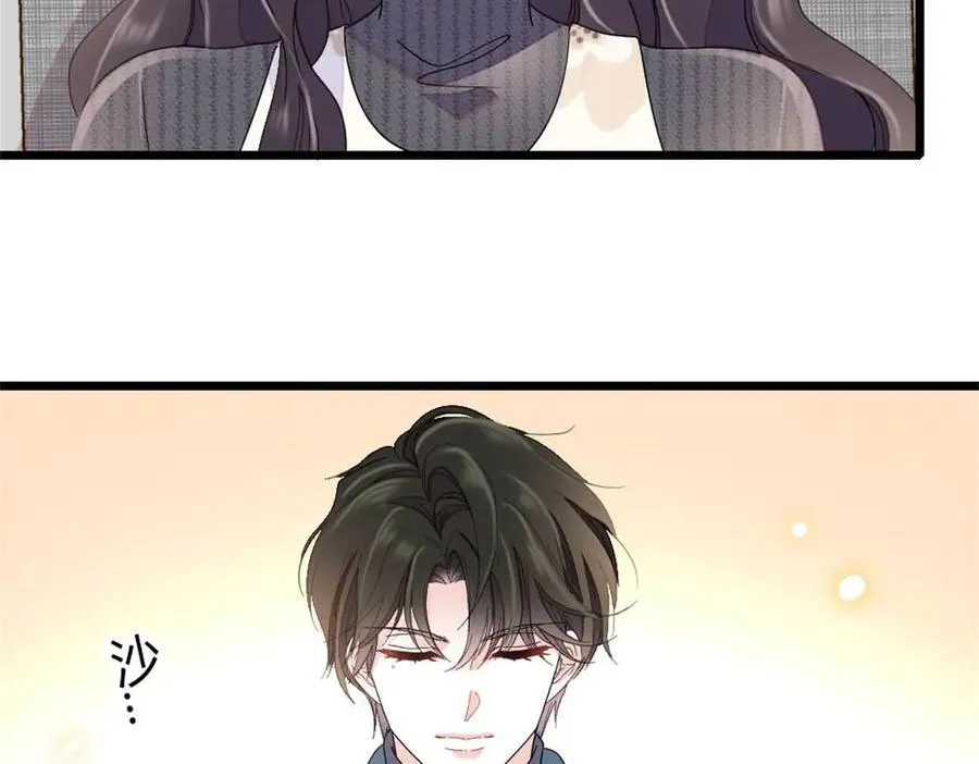 186 早让林家不复存在了16