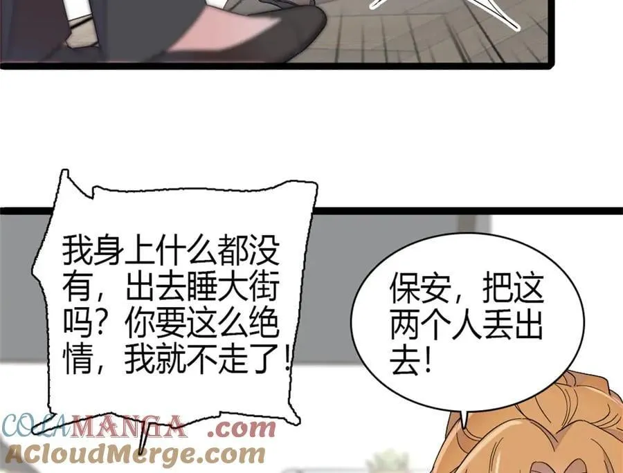 183 妈妈也很想见您51