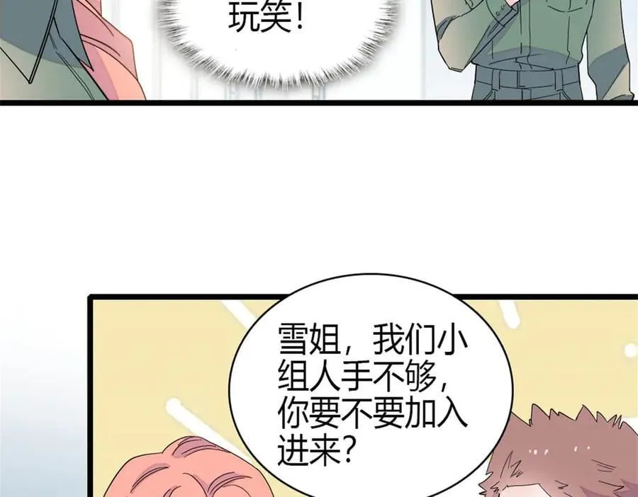 189 我相信叶灼64