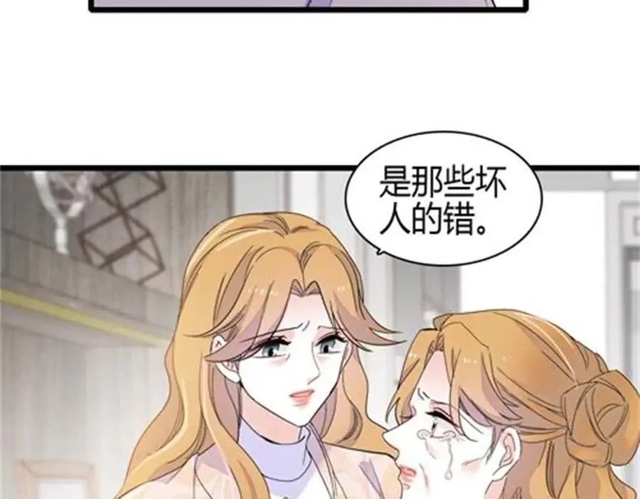 184 多谢你了五哥26
