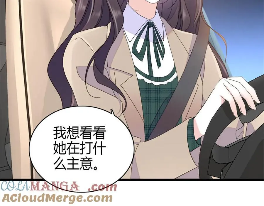 192 我要退出6