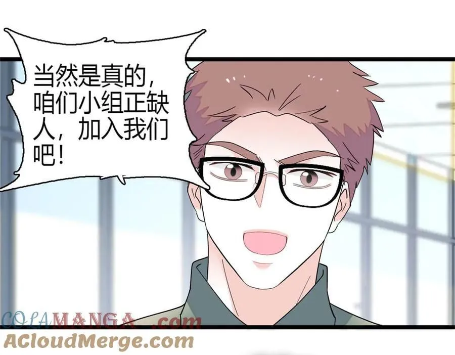 189 我相信叶灼78