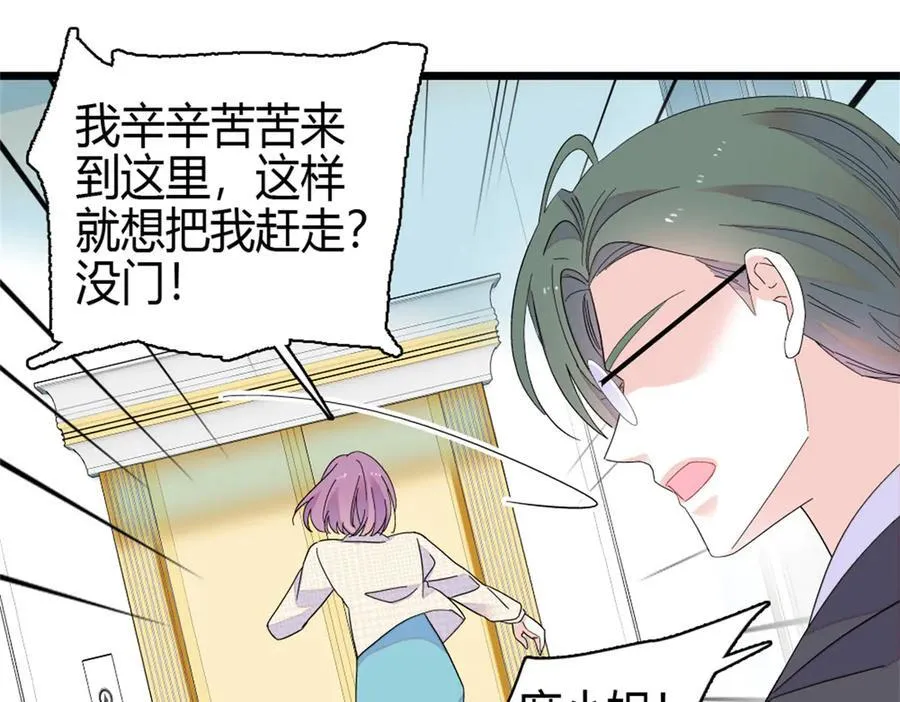 185 该怎么解释呢29