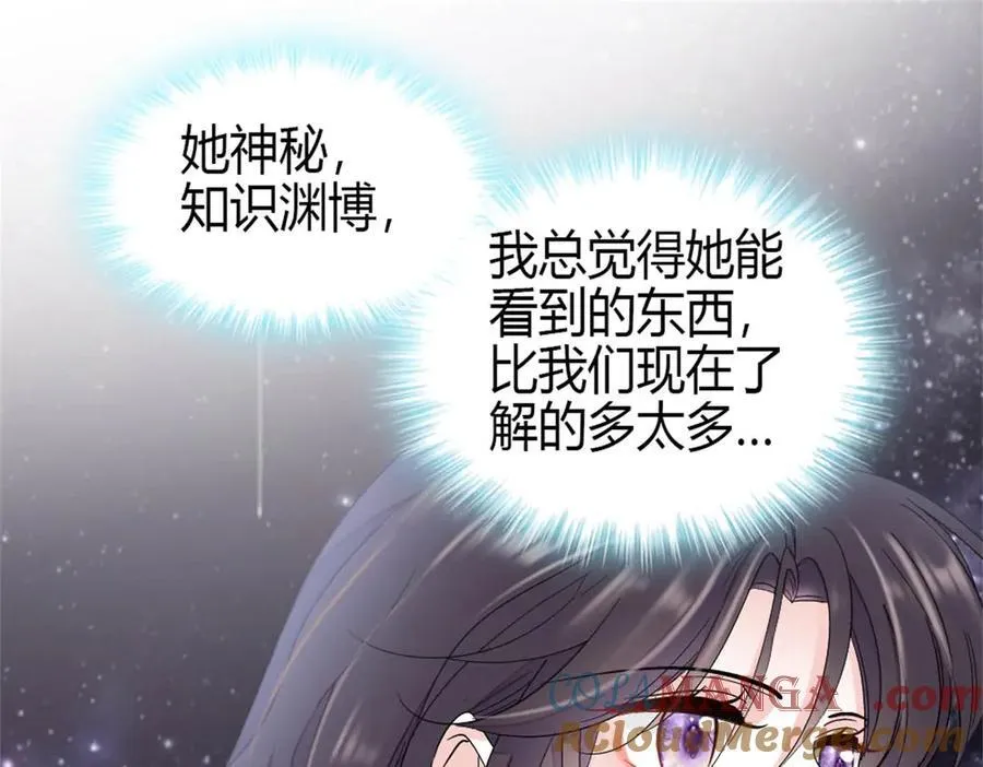 189 我相信叶灼87