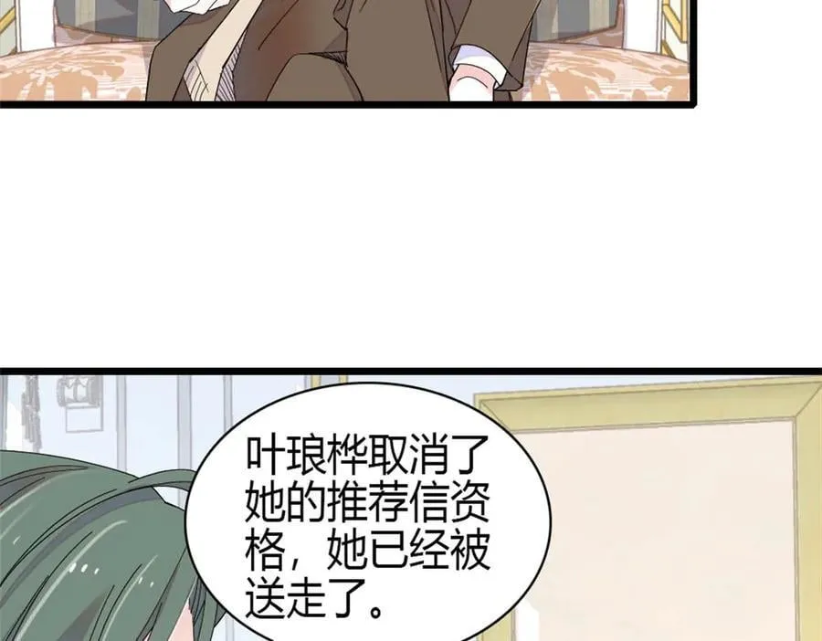 190 乱点鸳鸯谱20