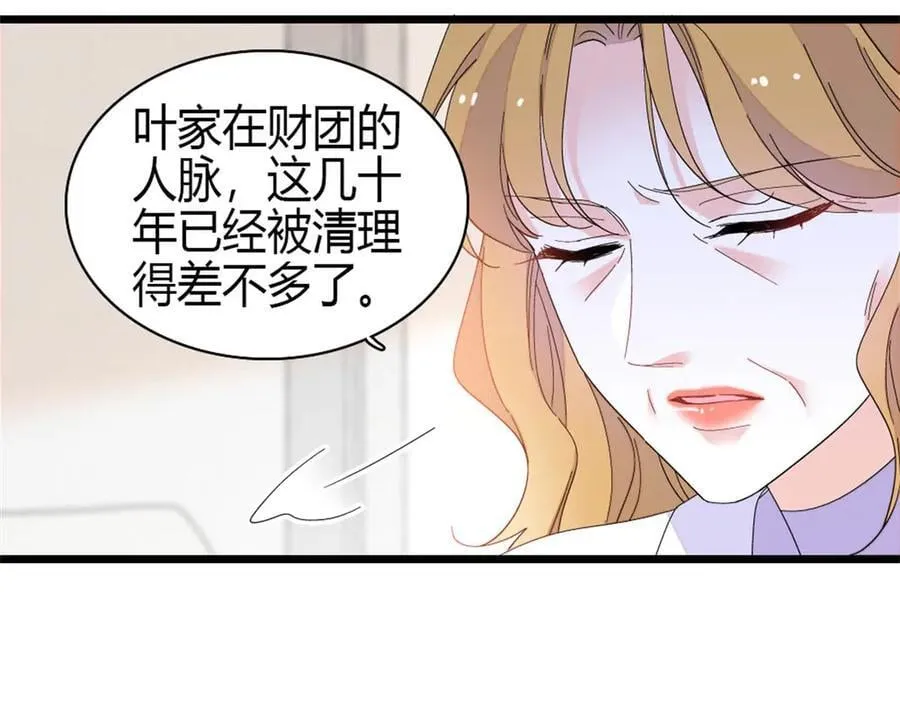 192 我要退出28