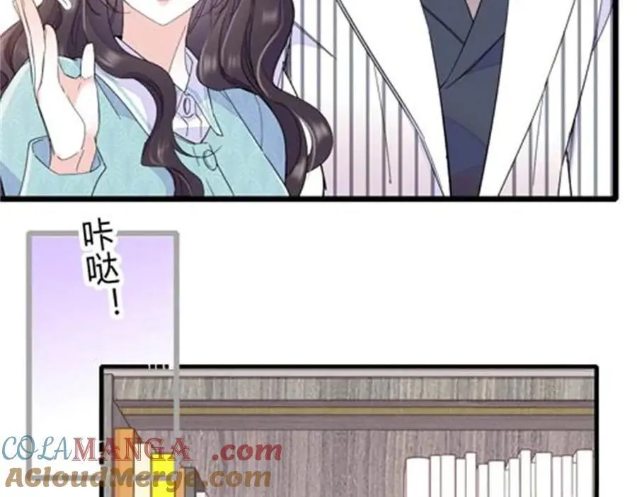 184 多谢你了五哥12