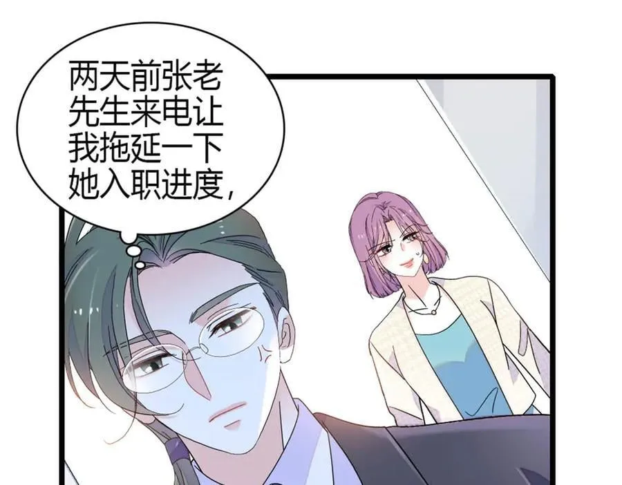 185 该怎么解释呢11