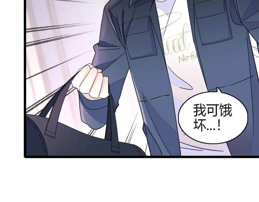 186 早让林家不复存在了35