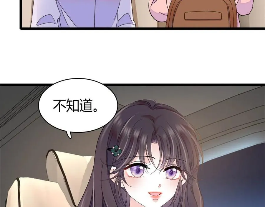 192 我要退出5