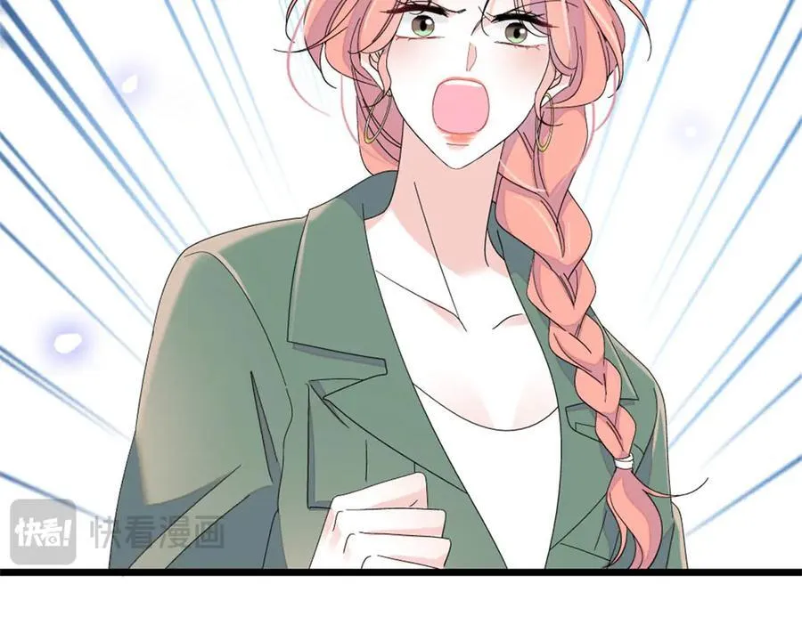 188 对叶小姐很有信心啊74