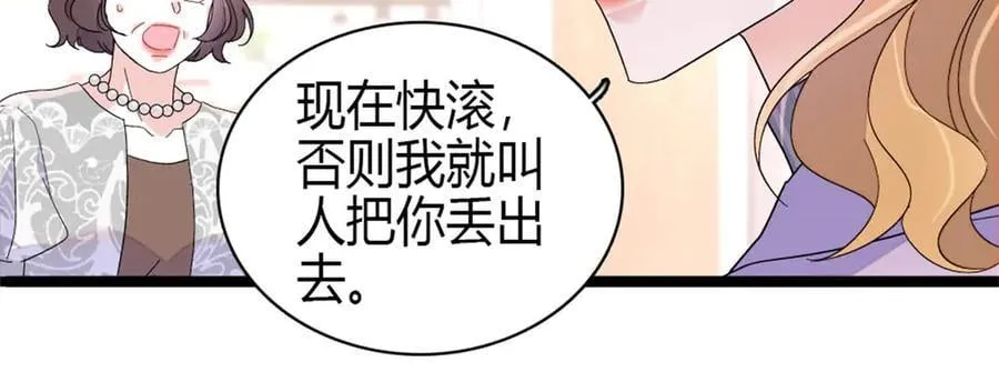 183 妈妈也很想见您31