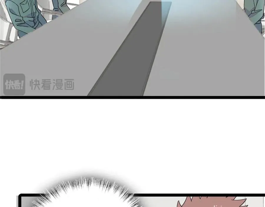 192 我要退出73
