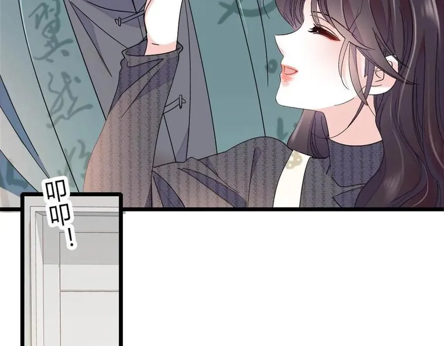 186 早让林家不复存在了22