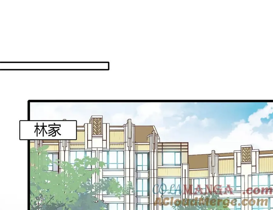192 我要退出12