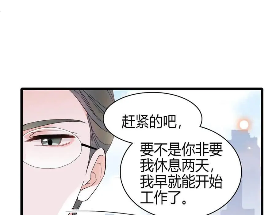 185 该怎么解释呢8