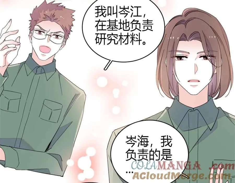 189 我相信叶灼12