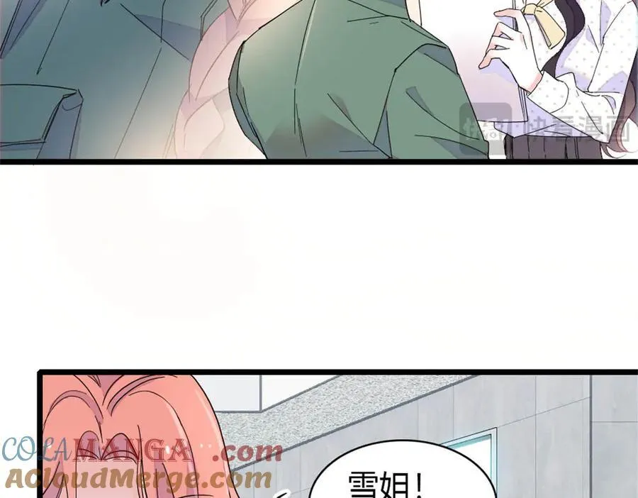 189 我相信叶灼57